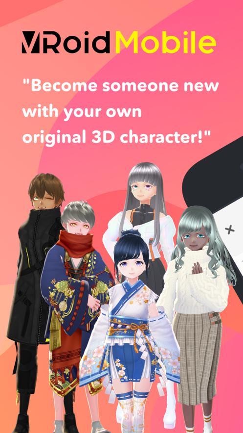 VRoid Mobile最新版下载