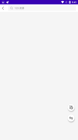 紫夜影视