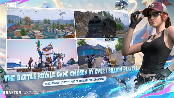 PUBG国际服体验服最新版