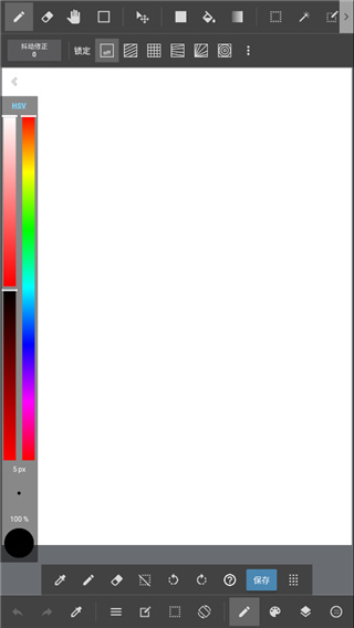 med手写软件下载app(MediBang Paint) med手写软件下载app(MediBang Paint)