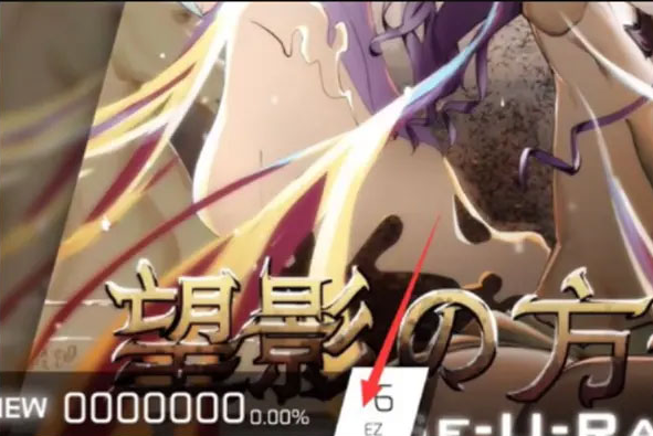 phigros下载正版2025免费最新版 phigros下载正版2025免费最新版