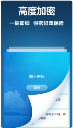 可信
