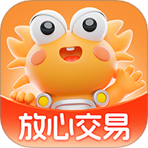 螃蟹交易平台(螃蟹账号代售)账号交易app下载