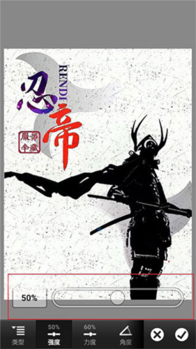 使用说明配图3