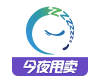 去呼呼