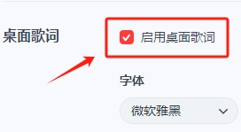 网易云音乐