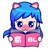 腐漫画 免费版