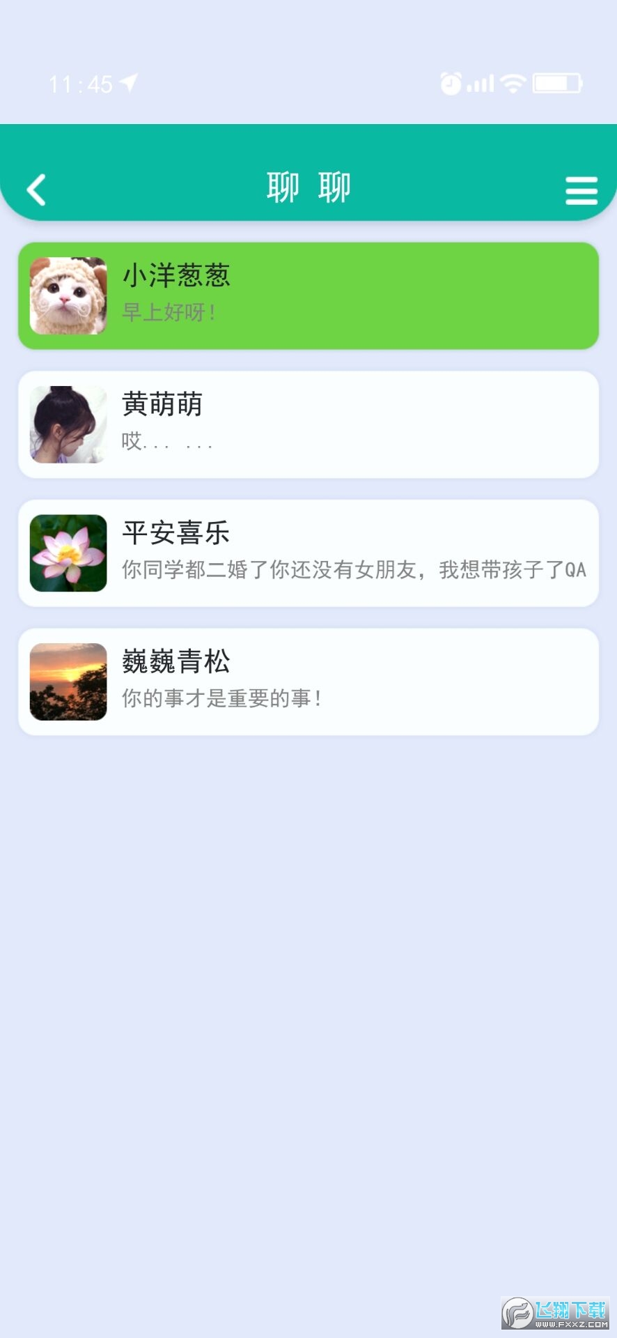 甜狗模拟器无限甜狗币版