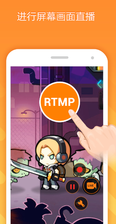 小熊录屏app下载手机版