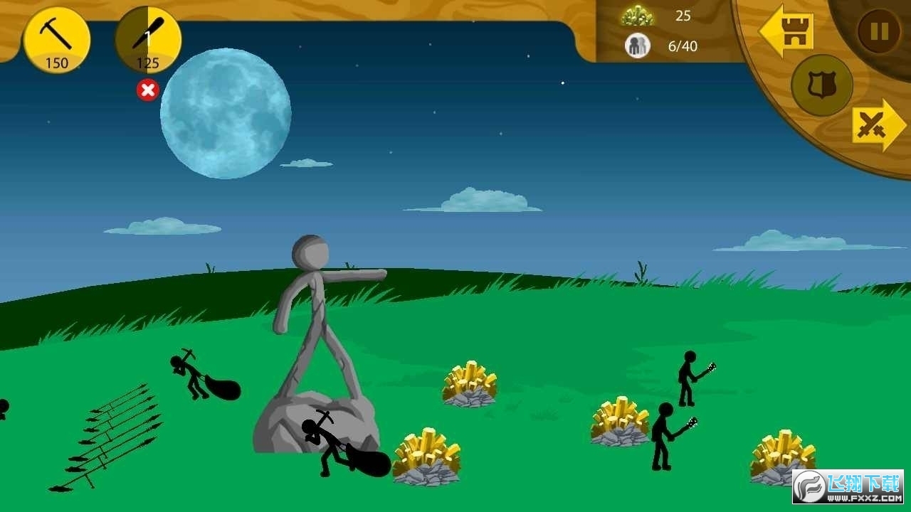 StickmanFM超级魔改版终极版