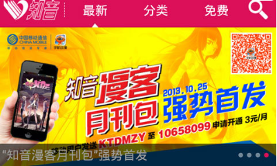 1731381644139647.png image.png