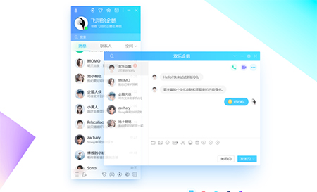 QQ9
