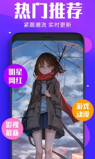 主题动态壁纸免费版下载