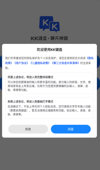 17563589726642958.png