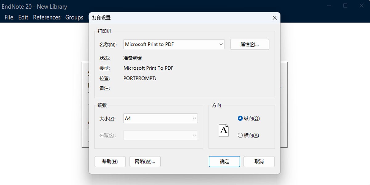 EndNote