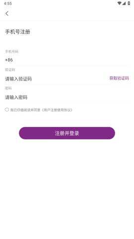 巴蜀云校