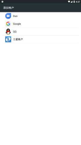Samsung account