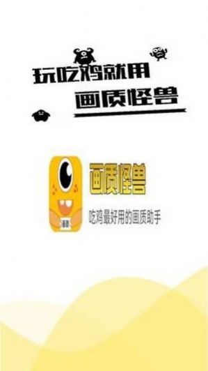 闪游.cc