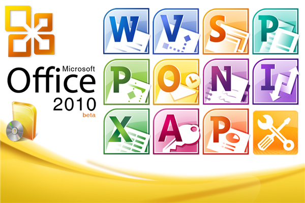 Office2010破解版安装包(附激活密钥)永久免费版