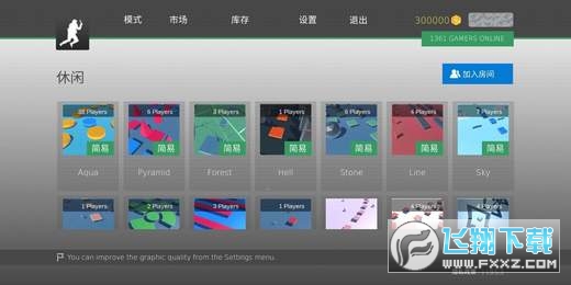 疯狂跳跃bhop pro破解版