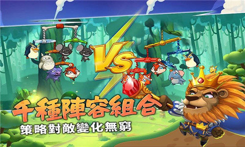 猴子也疯狂App