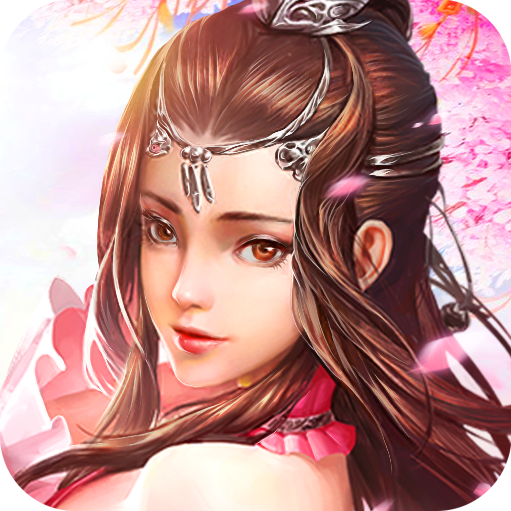 成人三国志红包版