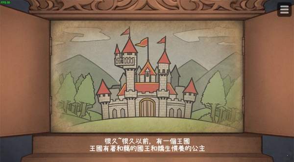 hime犬公主 正版