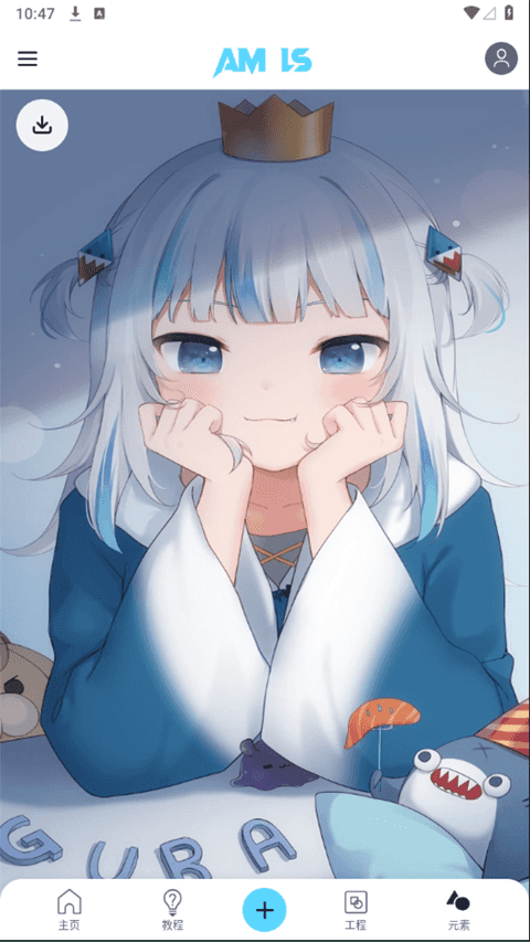 amls 官方正版
