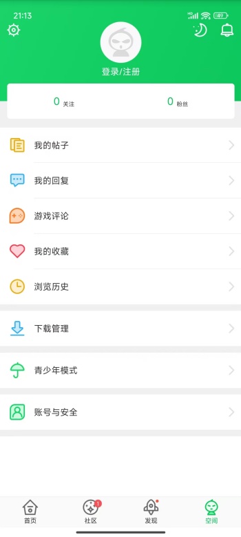 寰俊鍥剧墖_20251107211323_33_60.jpg