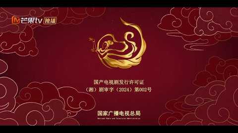 家庭影视tv电视版