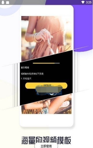 忘忧草视频