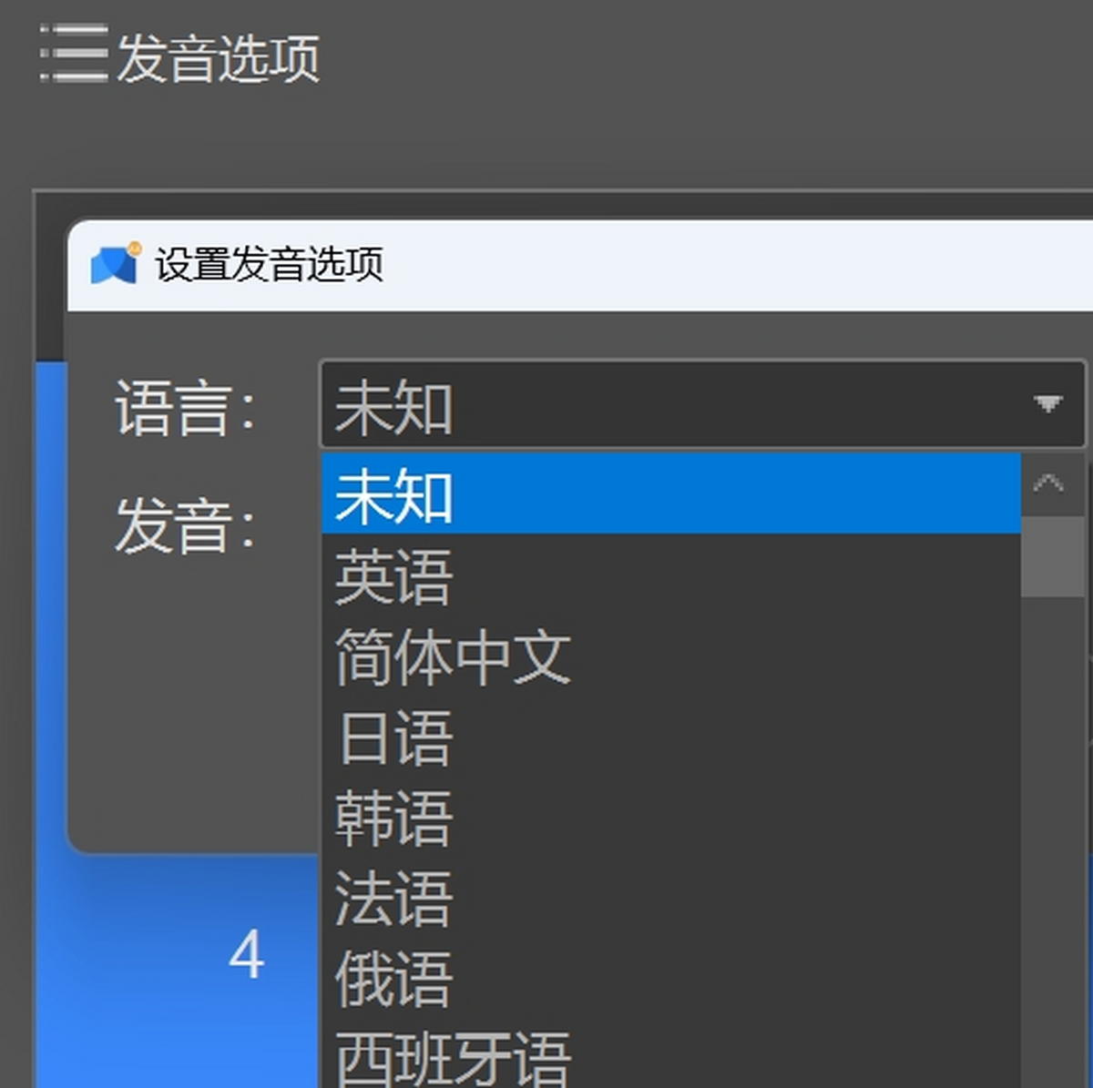 人人译视界