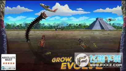 Death Worm(死亡蠕虫游戏无敌内购破解版)