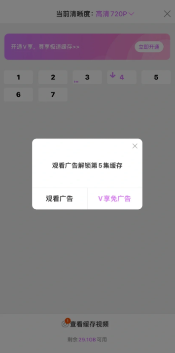 韩小圈app官方最新版下载 韩小圈app官方最新版下载
