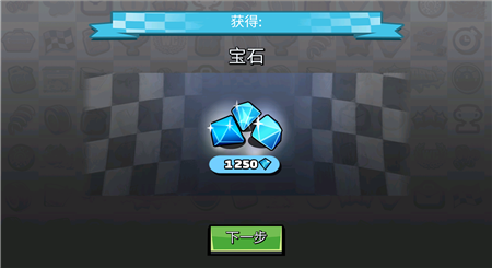 登山赛车2 游戏下载
