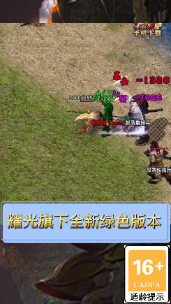 沉默之都安卓版