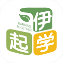 伊起学手机客户端下载