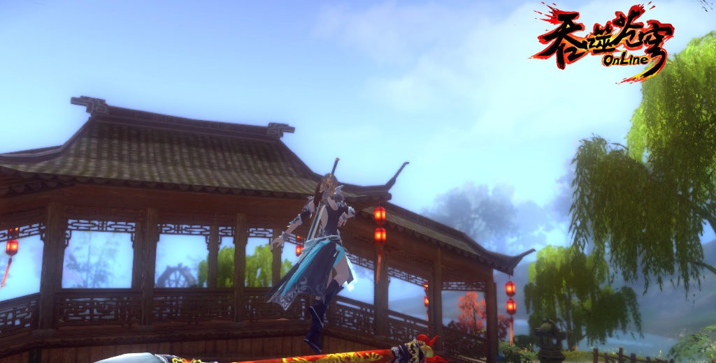 吞噬苍穹