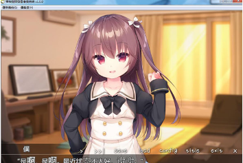 诱惑双子洛丽塔直装版