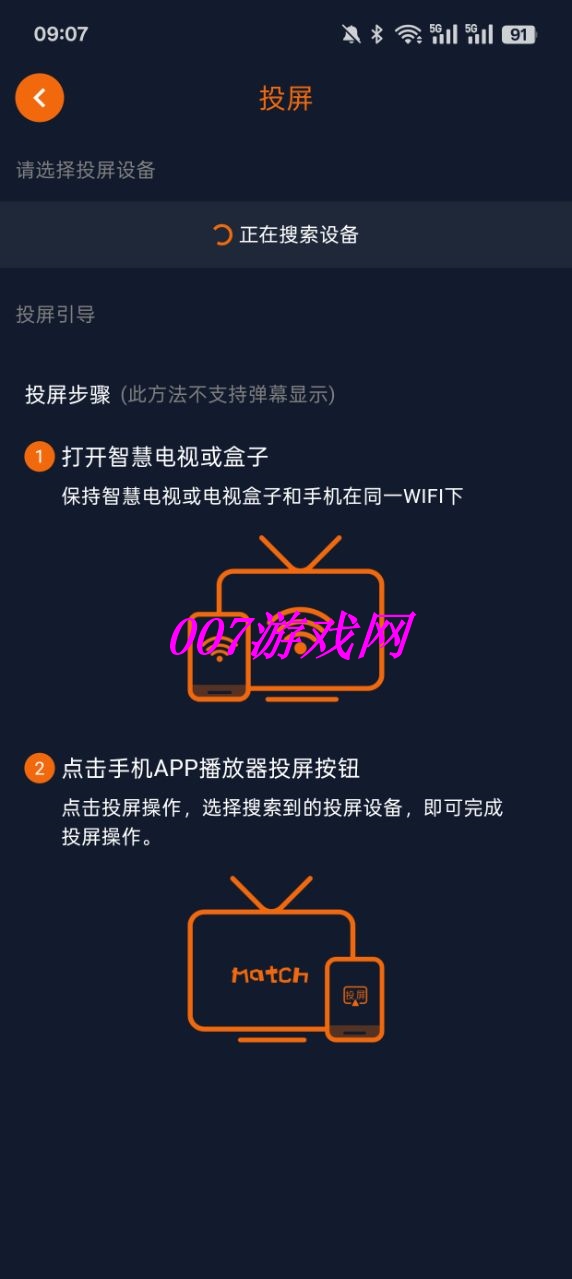 囧次元jocytw官方下载
