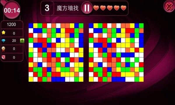 最强大脑APP