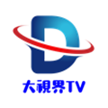 大视界TV最新版本