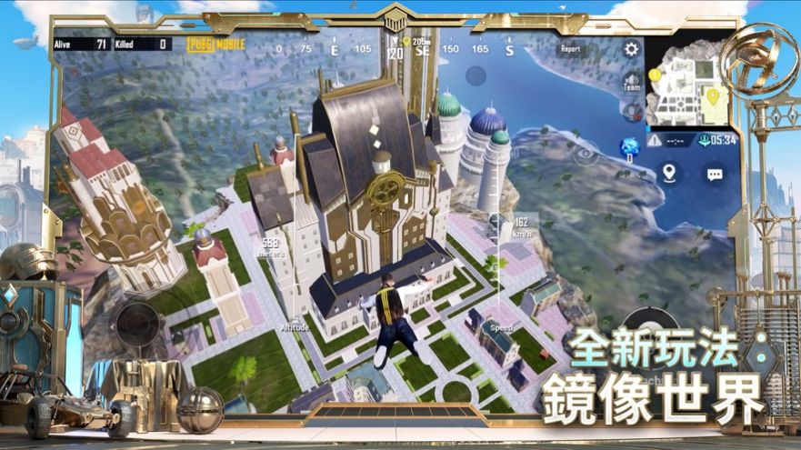 PUBG Mobile 日韩服