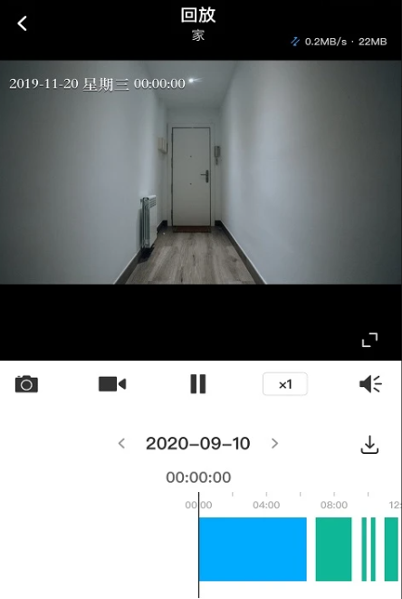 tp-link监控(原TP-LINK物联)app手机版官方下载 tp-link监控(原TP-LINK物联)app手机版官方下载