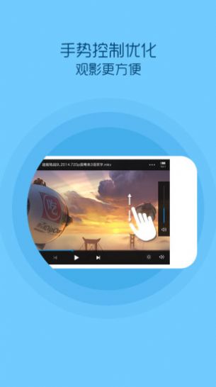 小火星免费软件下载最新版