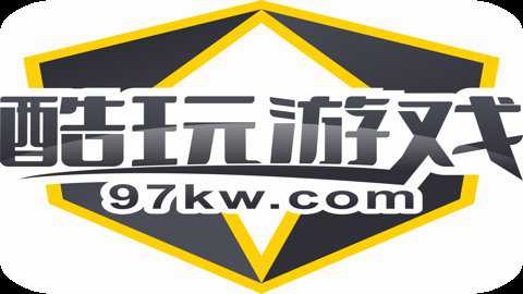 酷玩游戏盒子