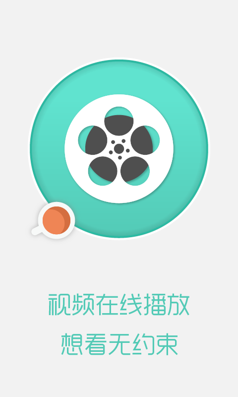 苏宁云