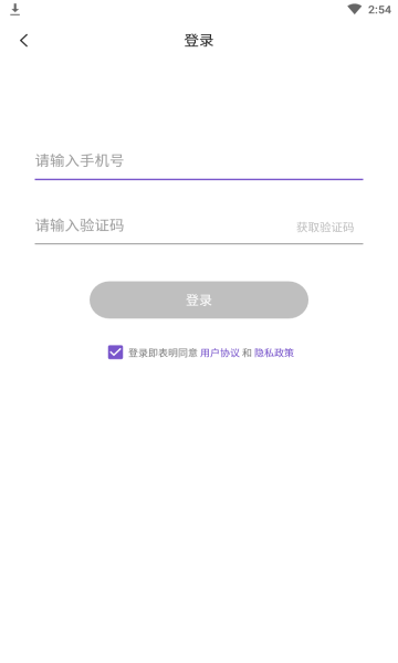 附近约会面具约单