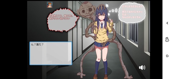 看得见的女孩野球拳 作弊版