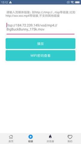 先锋影音